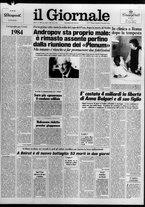 giornale/CFI0438329/1983/n. 300 del 27 dicembre